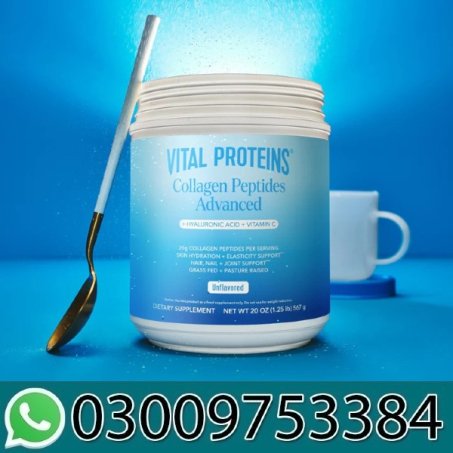 Vital Proteins Collagen Peptides Powder Advanced in Pakistan