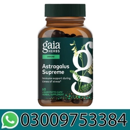 Gaia Herbs Oil Of Oregano In Pakistan