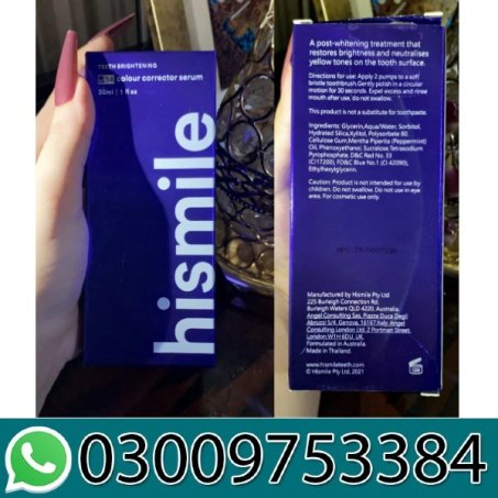 Hismile Toothpaste Price In Pakistan