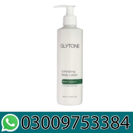 Glytone Exfoliating Body Lotion in Pakistan