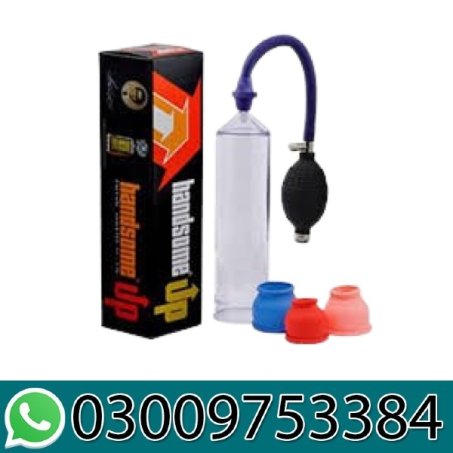 Handsome Up Pump Price In Pakistan