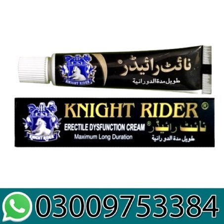 Knight Rider Delay Cream In Pakistan