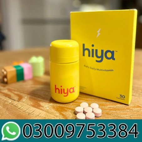 Are Hiya Vitamins Methylated In Pakistan