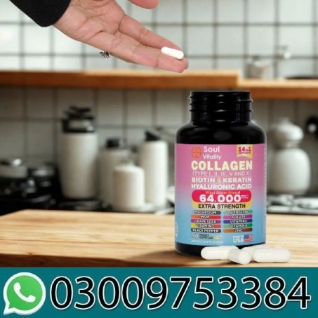 Bcuelov Collagen Vital Glow Blend In Pakistan