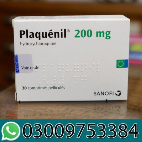 Plaquenil 200mg Tablets Price in Pakistan
