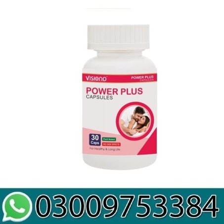 Power Plus Capsule In Pakistan