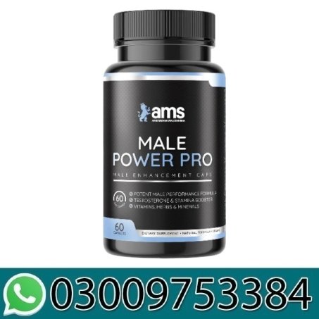 Power Pro 60 Capsules In Pakistan