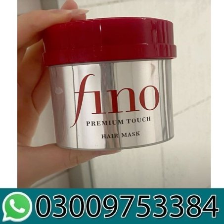 Shiseido Fino Premium Touch Hair Mask 230g In Pakistan