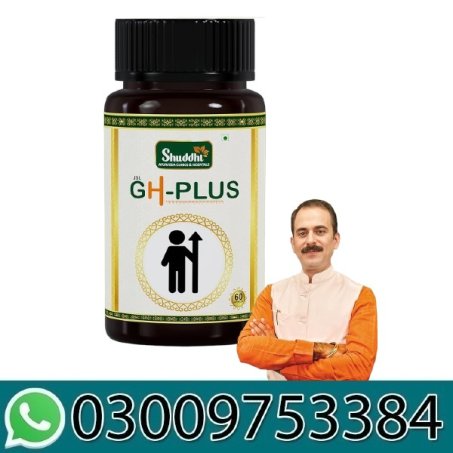 Shuddhi GH-Plus Capsule In Pakistan