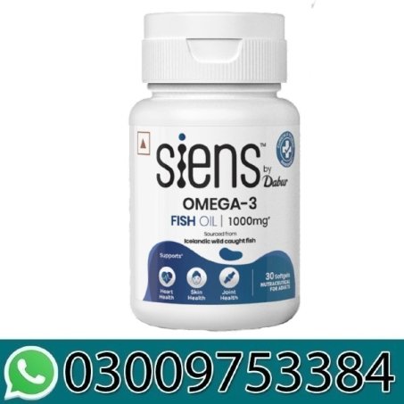 Siens Omega-3 Fish Oil Capsules in Pakistan