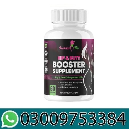 Snatched Me Hip And Butt Pills Price in Pakistan