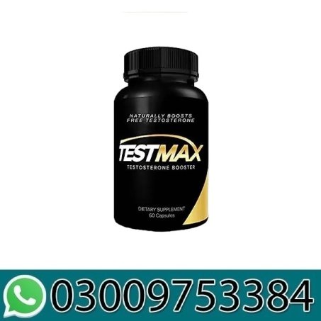 Testmax Capsule In Pakistan