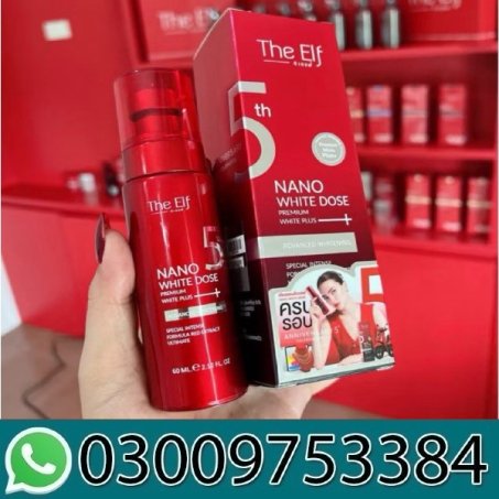 The Elf Nano White Dose In Pakistan