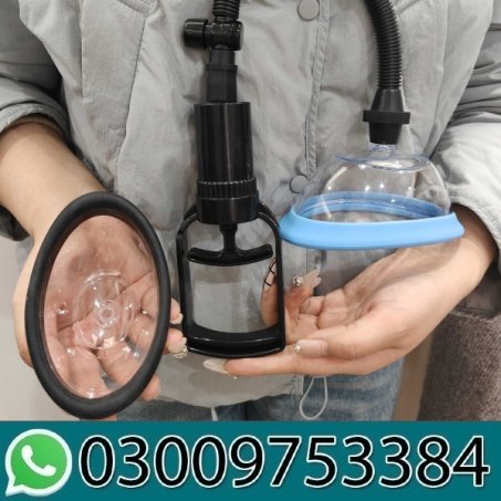 Vaginal Pump Kit Medium In Pakistan