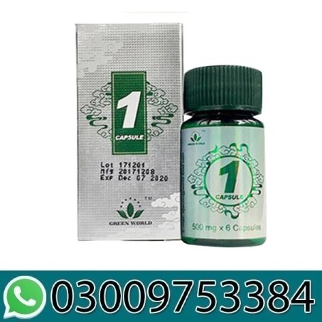 Vig Power Capsule In Pakistan