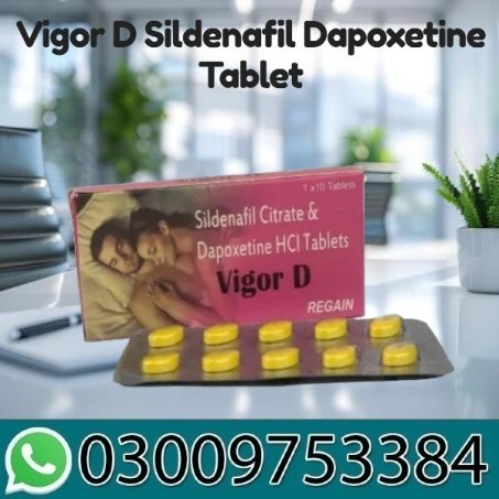 Vigor D Sildenafil & Dapoxetine Tablet In Pakistan