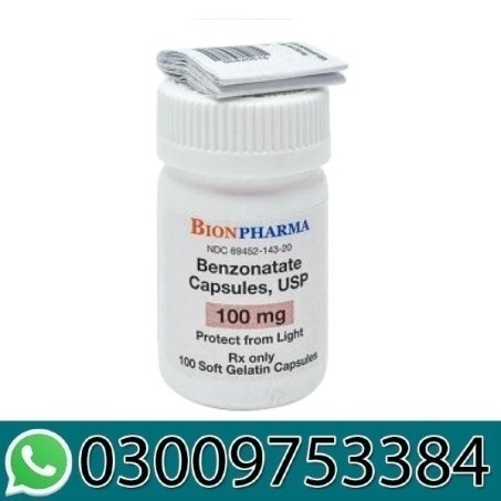 Benzonatate Capsules In Pakistan
