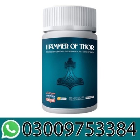 Buy Hammer Of Thor In Pakistan