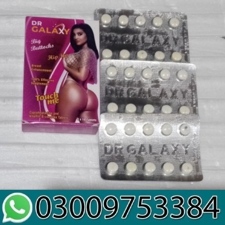 Dr Galaxy Hip up Capsule in Pakistan