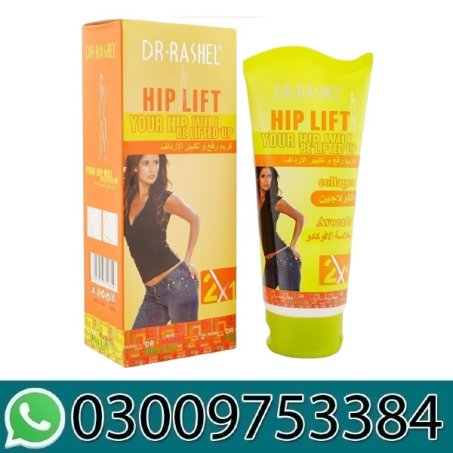 Hip Enhancing Cream In Pakistan