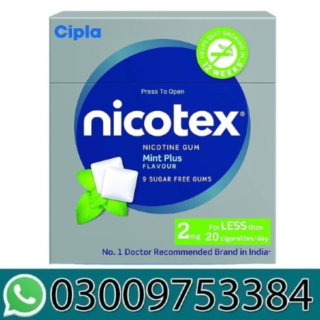 Nicorette Gum Price in Pakistan