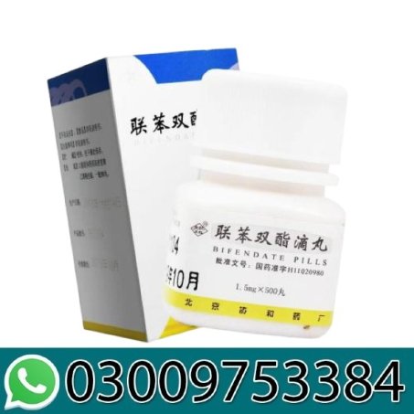 Best Tablets For Sgpt Bifendate Capsule In Pakistan