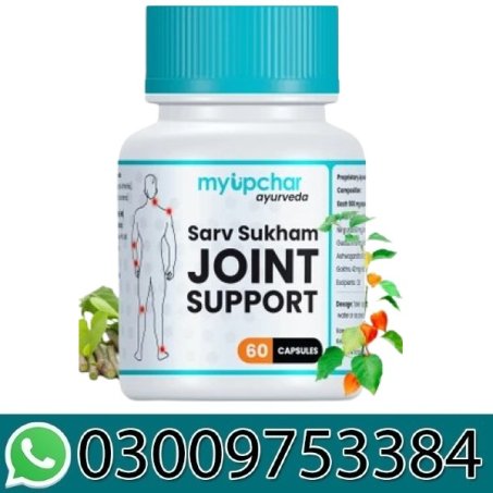 Myupchar Aurveda Urjas T-BoosT Testo Capsule In Pakistan
