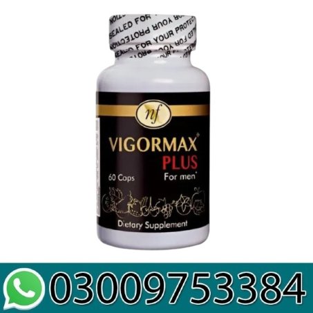 Vigormax Capsules In Pakistan