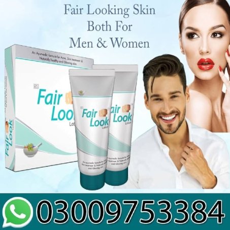 Fair Look Cream In Pakistan