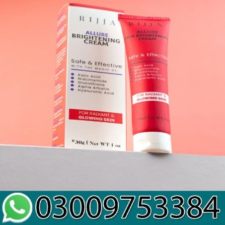 Allure Skin Brightening Cream In Pakistan