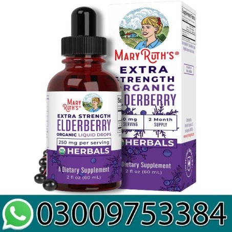 MaryRuth Organics Elderberry Syrup Extra Strength in Pakistan