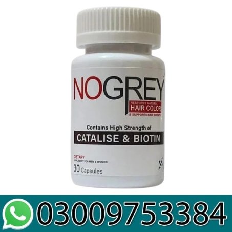 No Grey Capsules In Pakistan