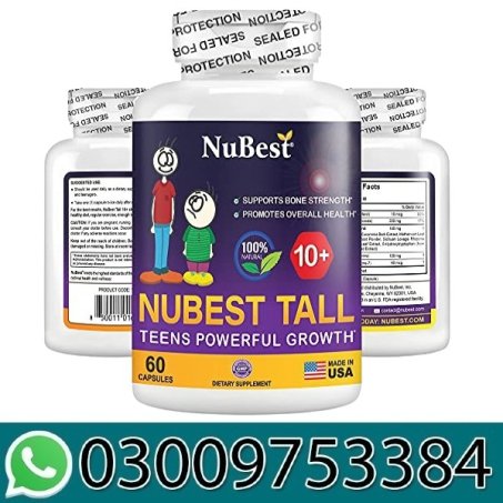 Nubest Tall in Pakistan