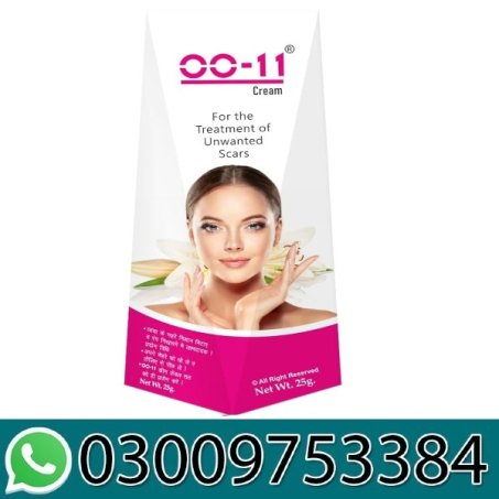 OO-11 Cream In Pakistan