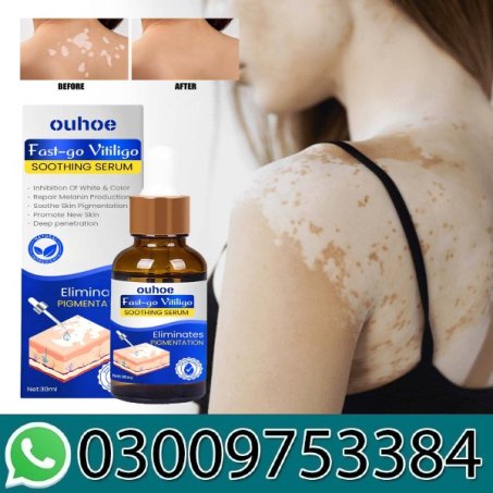 Ouhoe fast-go Vitiligo soothing Serum Price in Pakistan 