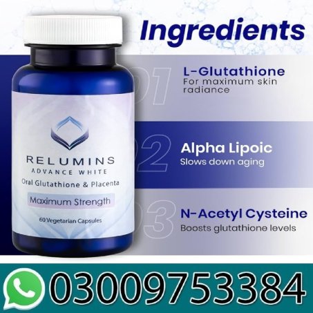 Relumins Advanced White Glutathione Capsules In Pakistan