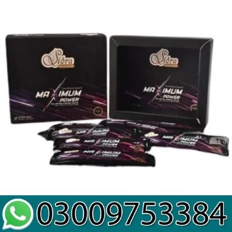 Sidra Maximum Power Paste Stick 12g in Pakistan 