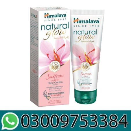 Himalaya Fairness Cream In Pakistan