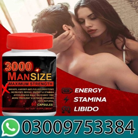 Mansize 3000 in Pakistan