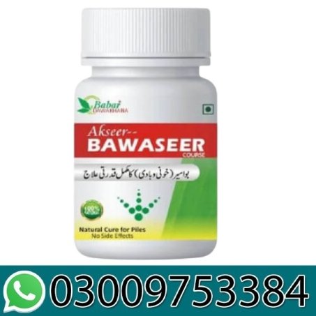 Akseer Bawaseer Capsule For Khooni Bawaseer in Pakistan