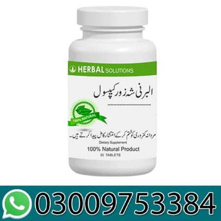 Albarni Capsule In Pakistan