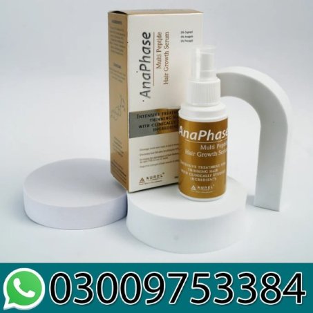 Anaphase Serum In Pakistan
