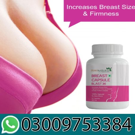 Blast 36 Breast Capsule in Pakistan