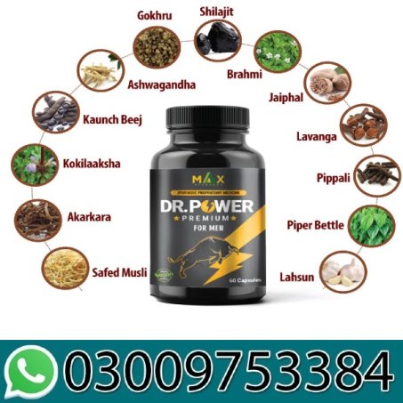 Dr.Power Premium Capsules In Pakistan