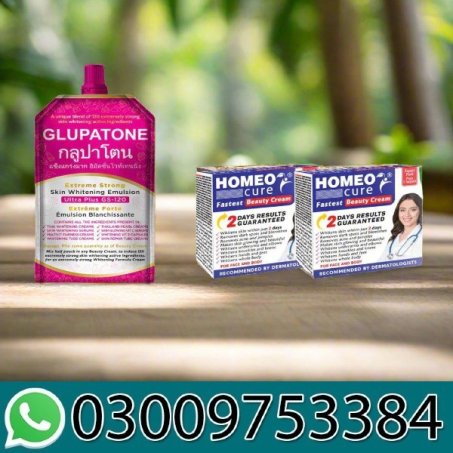 Homeo Cure Beauty Cream And Glupatone In Pakistan