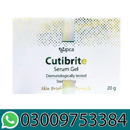 IPCA Cutibrite Skin Brightening Face Serum Gel in Pakistan