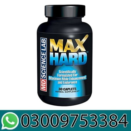 Max Hard Pills in Pakistan
