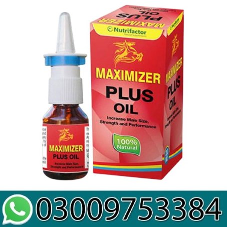 Maximizer Oil price in pakistan