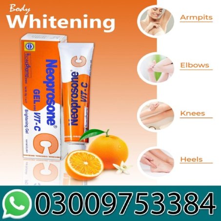 Neoprosone, Vitamin C Gel In Pakistan