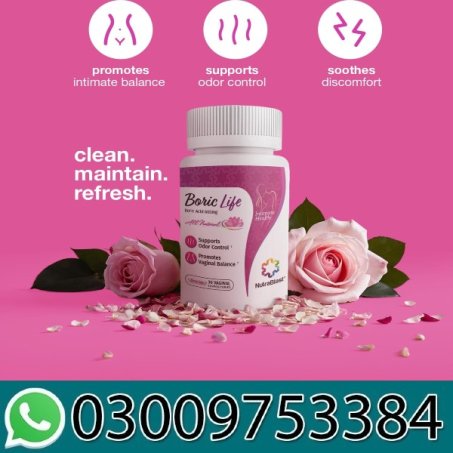 NutraBlast Boric Acid Vaginal Suppositories In Pakistan